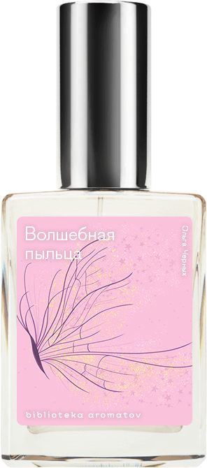 

Demeter Fragrance Library Авторский одеколон «Волшебная пыльца» (Pixie Dust) 30мл, Pixie Dust 30мл