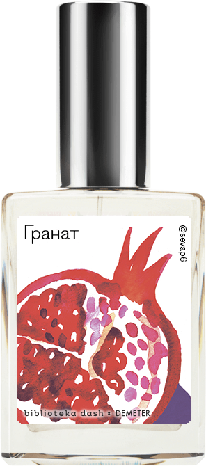 

Demeter Fragrance Library Авторский одеколон «Гранат» (Pomegranate) 30мл, Pomegranate 30мл