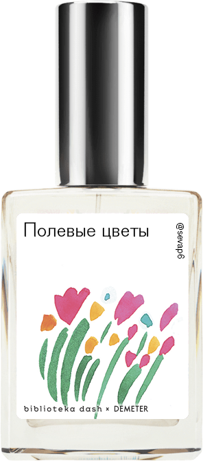 

Demeter Fragrance Library Авторский одеколон «Полевые цветы» (Wildflowers) 30мл, Wildflowers 30мл
