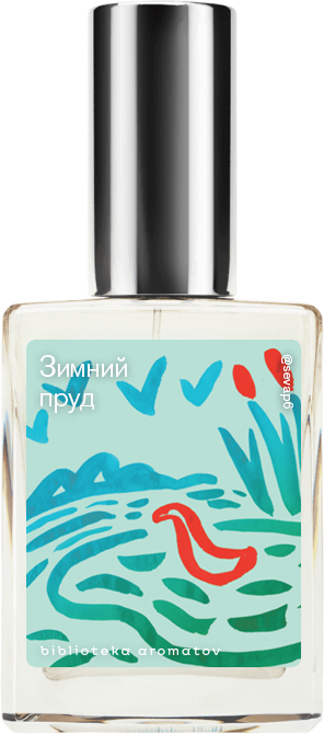 

Demeter Fragrance Library Авторский одеколон «Зимний пруд» (Frozen Pond) 30мл, Frozen Pond 30мл