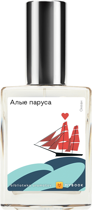 

Demeter Fragrance Library Духи-спрей «Алые паруса» () 30мл, 30мл