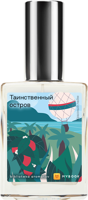 

Demeter Fragrance Library Духи-спрей «Таинственный остров» () 30мл, 30мл