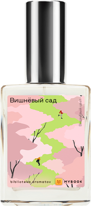 

Demeter Fragrance Library Духи-спрей «Вишневый сад» () 30мл, 30мл