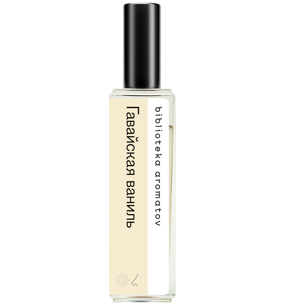 

Demeter Fragrance Library Мини-одеколон «Гавайская ваниль» (Hawaiian Vanilla) 15мл, Hawaiian Vanilla 15мл