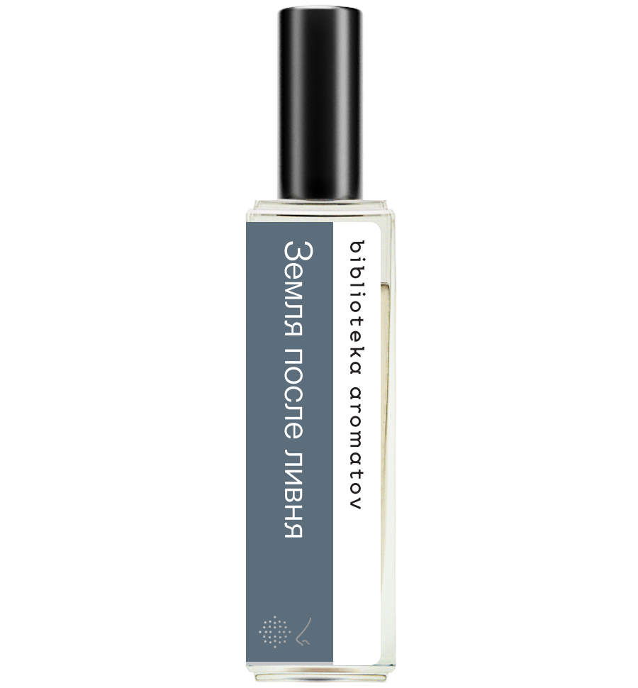 

Demeter Fragrance Library Мини-одеколон «Земля после ливня» (Petrichor) 15мл, Petrichor 15мл