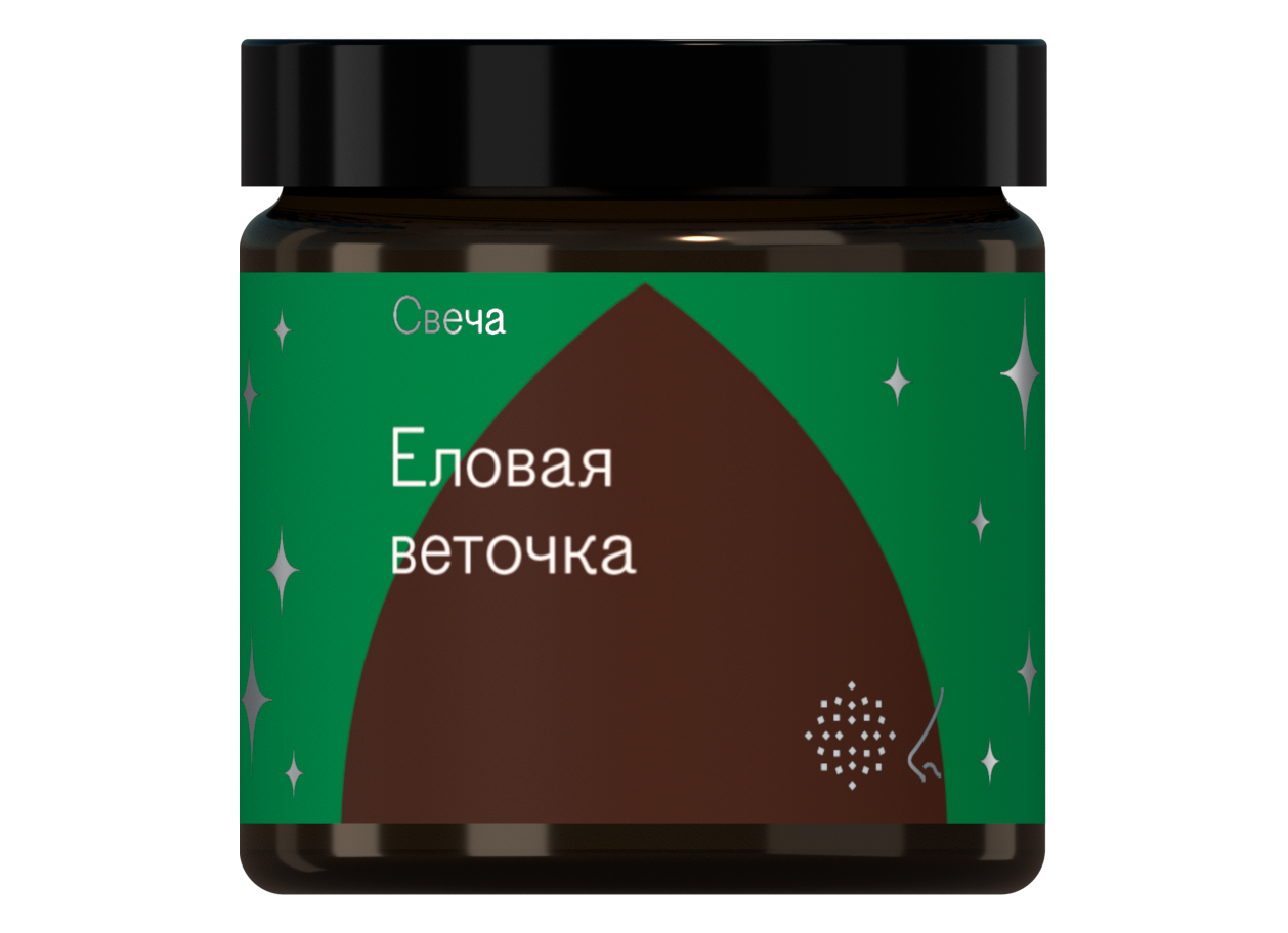 

Библиотека ароматов «Еловая веточка» (Spruce Twig) 90гр, Spruce Twig 90гр
