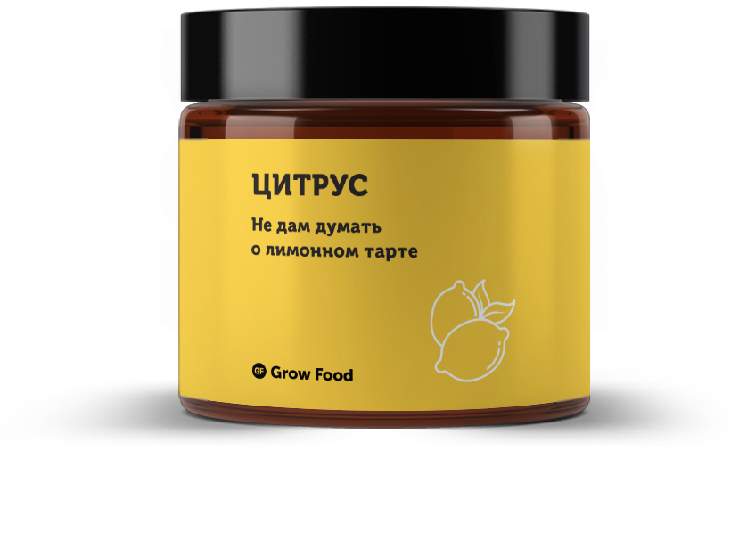 

Библиотека ароматов «Не дам думать о лимонном тарте» () 90гр, 90гр