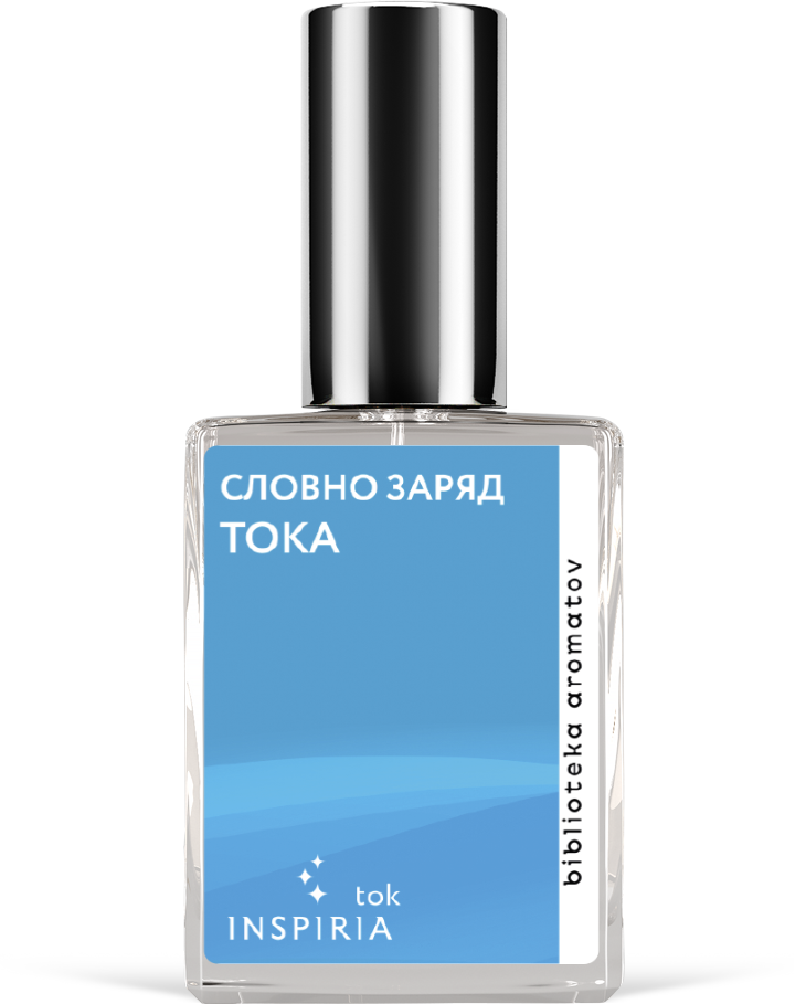 

Demeter Fragrance Library Духи-спрей «Словно заряд тока» () 30мл, 30мл