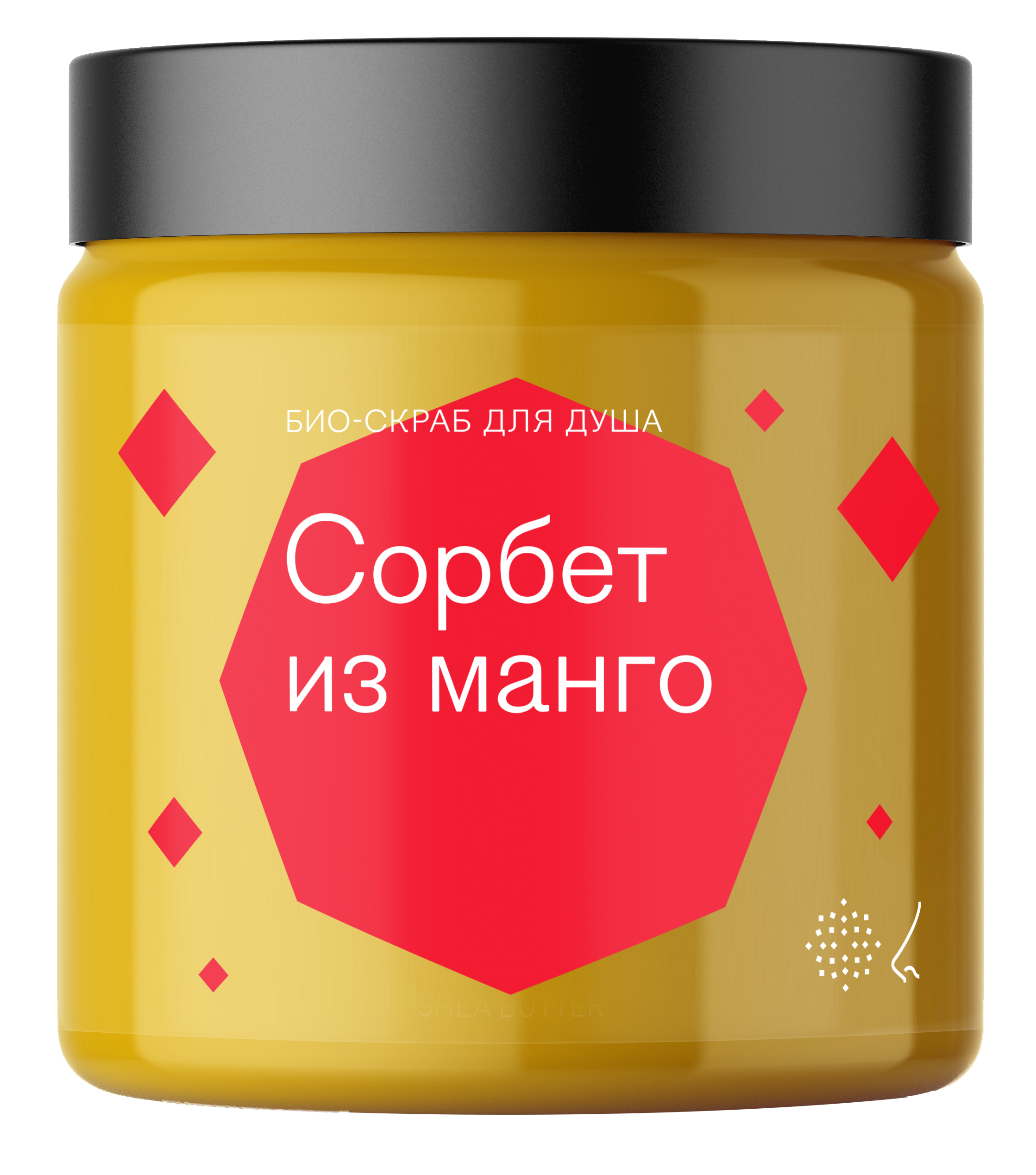 

Библиотека ароматов Скраб для тела «Сорбет из манго» (Mango Sorbet) 125мл, Mango Sorbet 125мл
