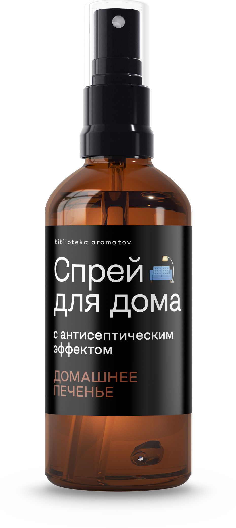 

Библиотека ароматов Спрей для дома «Домашнее печенье» (Mom's Cookies) 100мл, Mom's Cookies 100мл
