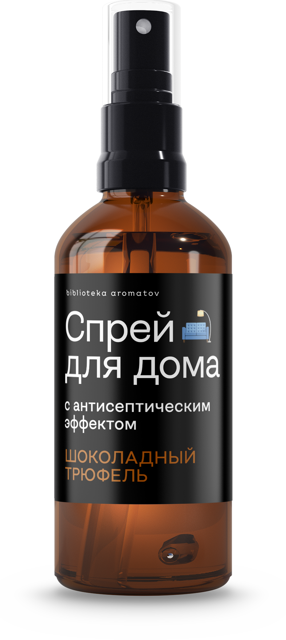 

Библиотека ароматов Спрей для дома «Шоколадный трюфель» (Candy Cane Truffle) 100мл, Candy Cane Truffle 100мл